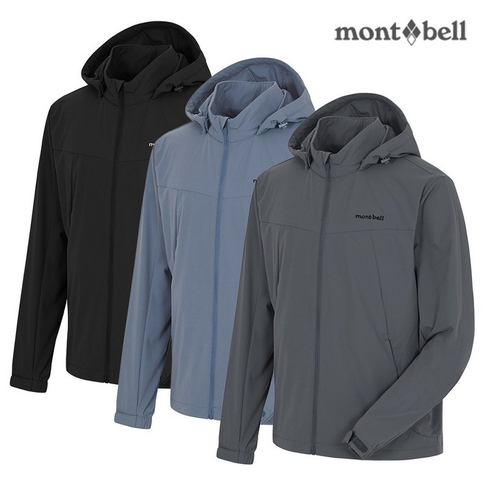 몽벨 남성 테크L 윈드 집업MW3GSMJL21