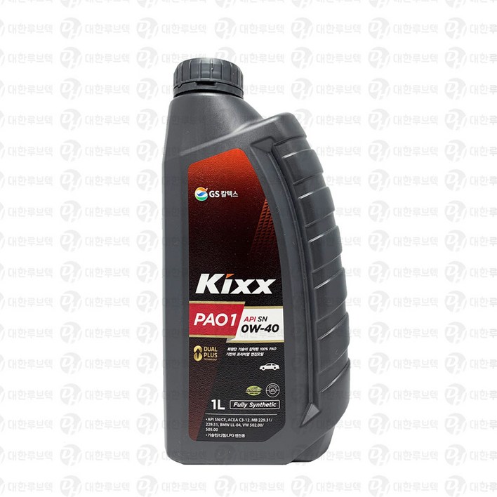 GS 칼텍스 KIXX PAO 1 GS 칼텍스 KIXX PAO 1