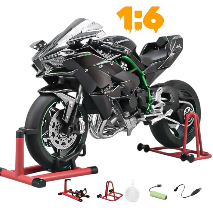 yono 가와사키 16 H2R 다이캐스트 시동 구동 가능 바이크 오토바이 모델, 블랙, 1개