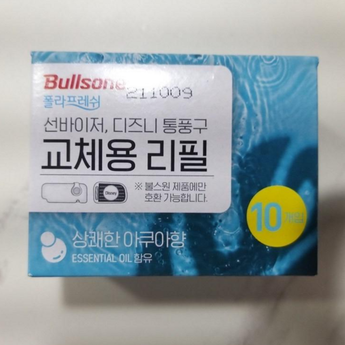 불스원 폴라프레쉬 선바이저 디즈니 통풍구 교체용 차량용 방향제 리필