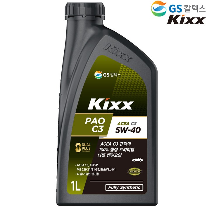 GS KIXX PAO C3 5W40 합성엔진오일 1L, 4개, 5w40