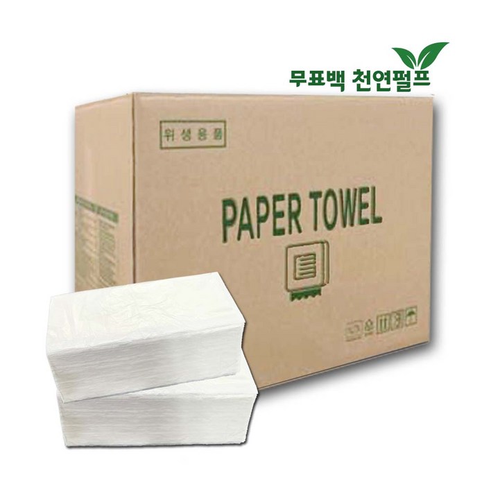 네모 핸드타월프리미엄 2겹쳔연펄프원단5천매 가로 210 X 세로 200 , 1세트, 5000매