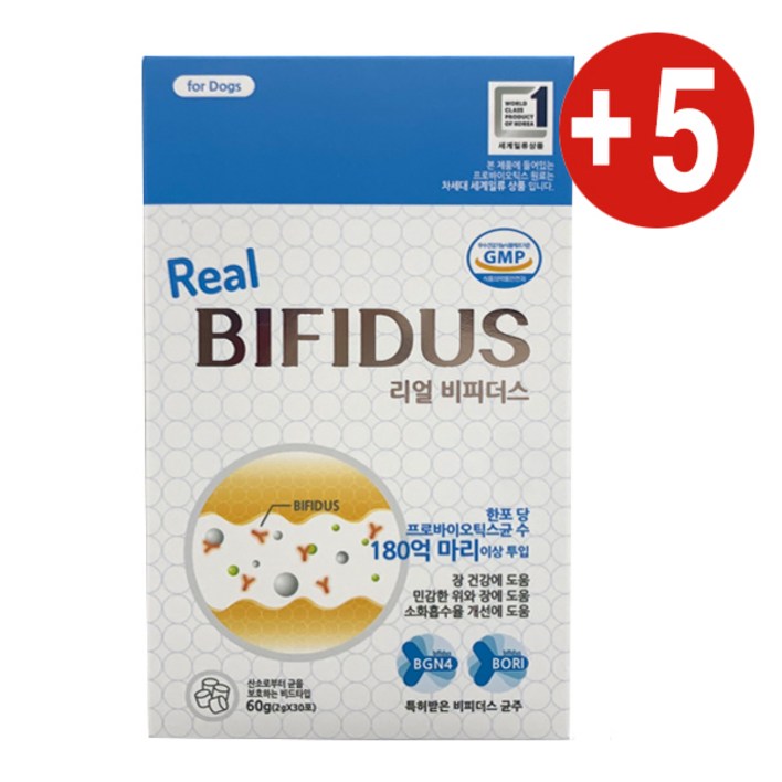 무료배송리얼비피더스 강아지 유산균 30포, 1개 무료배송리얼비피더스 강아지 유산균 30포, 1개
