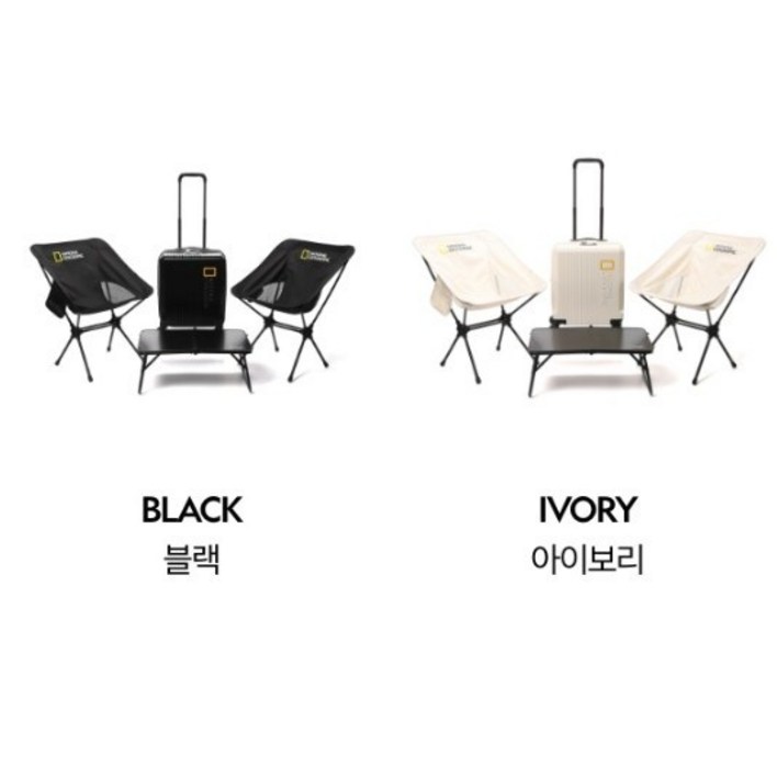 국내매장판 AS 가능 내셔널지오그래픽 방갈로 여행용 캐리어 세트 V2 N225ASU960