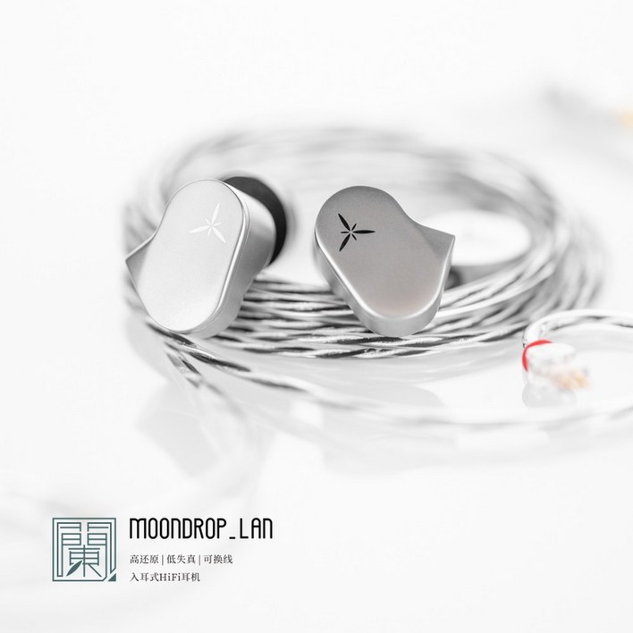 블루투스이어폰 N5005 AKG 무선 컨피규레이션 AKGN5005