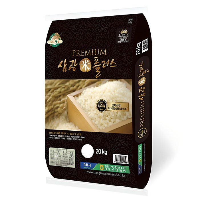 강화군농협 2025년산 햅쌀 강화섬쌀 삼광미플러스 백미, 특등급, 20kg, 1개