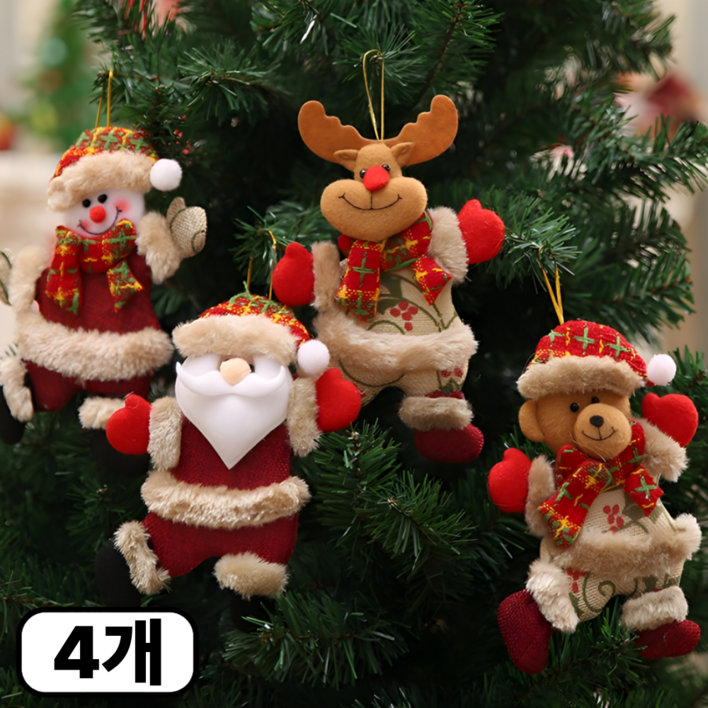 어반픽스 크리스마스 트리 인형 장식 4종 세트