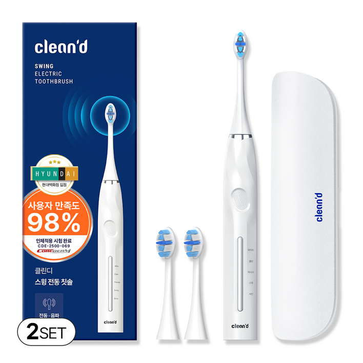 클린디 회전+음파 전동칫솔 스윙45 FDA 인증완료 칫솔모 유럽 ROHS 인증 45도 바스법 플라그 제거 효과 IPX7 방수, 2개, 화이트, CD-100