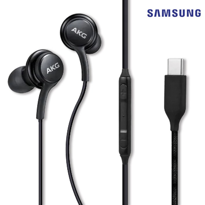 삼성 정품 AKG 인강 갤럭시 s10 s20 s21s22 s23 s24 노트10 노트20 스마트폰 C타입 이어폰