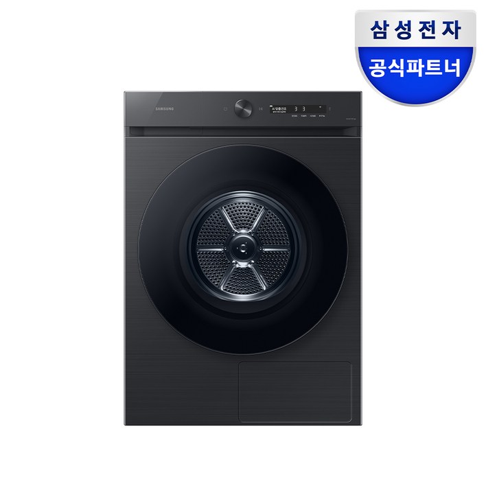 삼성전자 비스포크 DV20CB8800BV AI 의류건조기 20kg 1등급 블랙색상