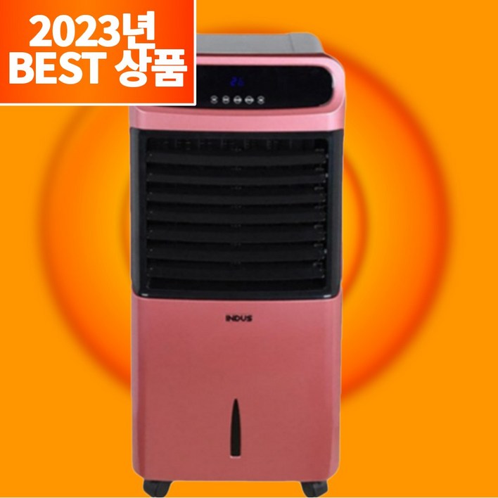 10만원 자동할인 인더 고효율 업소용 산업용 공업용 PTC 온풍기