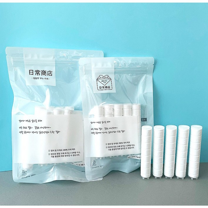 일상상점 대림바스 디클린 주방용 교체용 호환 필터 캡 포함, 10개, 캡 O