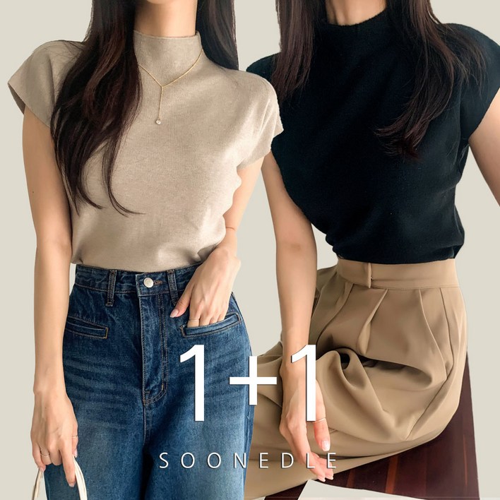 순이 C.여성 11부드러운 반목 폴라 반팔 니트