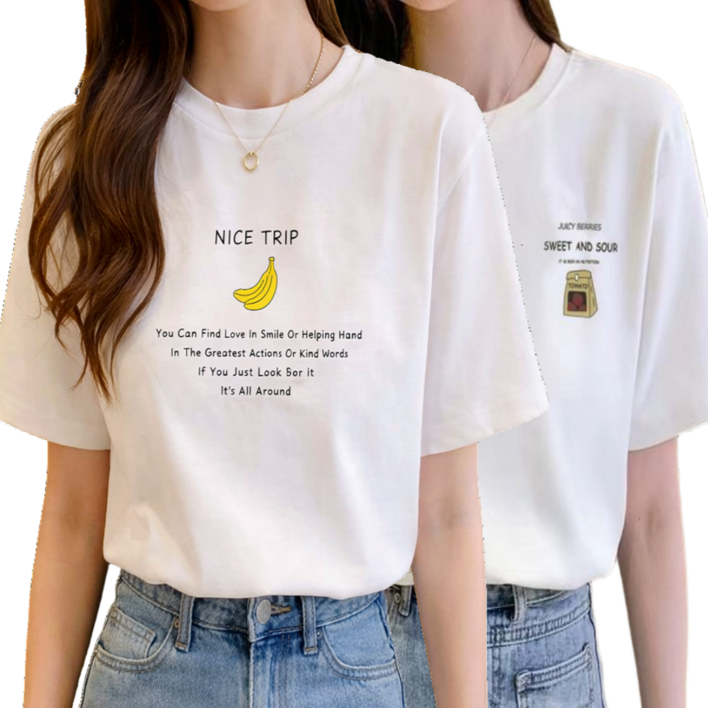 코코유니 여성반팔티 라운드 흰색 면티 여름 반팔티 2세트