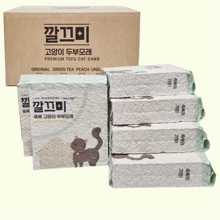 고양이두부모래 두부모래 고양이모래 8L 1.5mm 극세사입자 고운입자