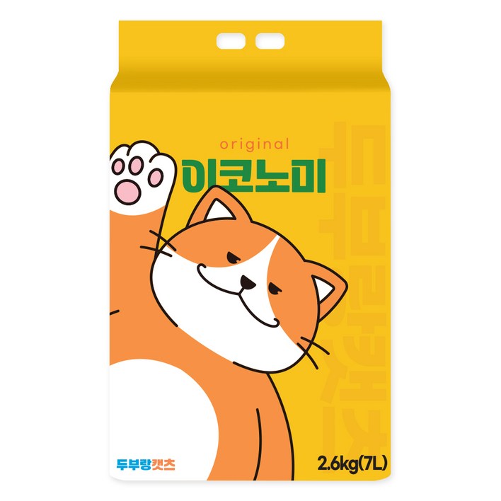 두부랑캣츠 천연 고양이 모래 오리지널