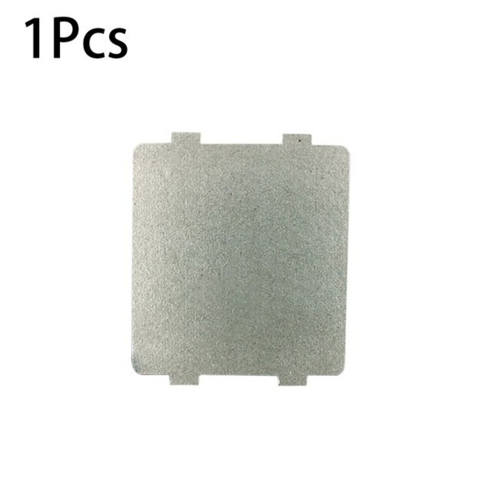 1510pcs 유니버설 전자 레인지 운모 시트 웨이브 가이드 커버 플레이트 가전 주방 가제트