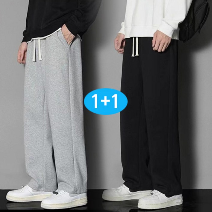 1+1 봄 여름 남자와이드 편안한 밴딩 남자바지 트레이닝바지