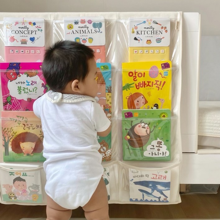 Amoo 전면책꽂이 전면책장 책차트 M 벽걸이 투명 유아 책장 책꽂이 아무차트 아무책꽂이, 투명, 4단