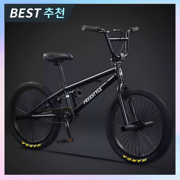 도림스포츠 bmx 자전거 묘기 한강 성인 바이크 익스트림 스턴트 입문용 전문가용, 1개, 142cm, BMX자전거 블랙 도림스포츠 bmx 자전거 묘기 한강 성인 바이크 익스트림 스턴트 입문용 전문가용, 1개, 142cm, BMX자전거 블랙