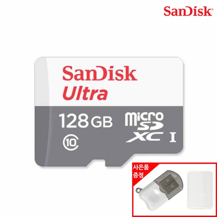 샌디스크 마이크로 SD카드 외장 메모리 QUNR 128GB 케이스증정 128기가