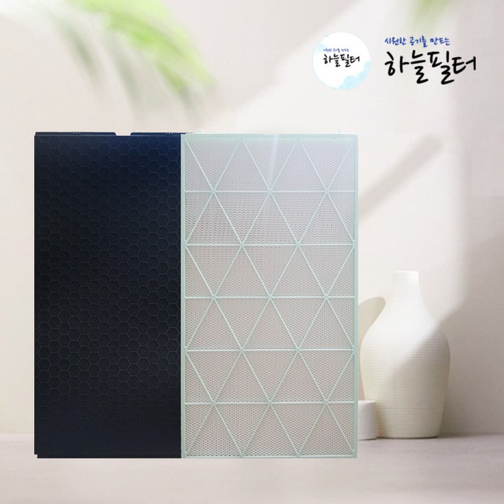 하늘 삼성 큐브에어 AX67R9880WFD 호환필터, 1세트, 택2AX67R9880WFD 하단필터