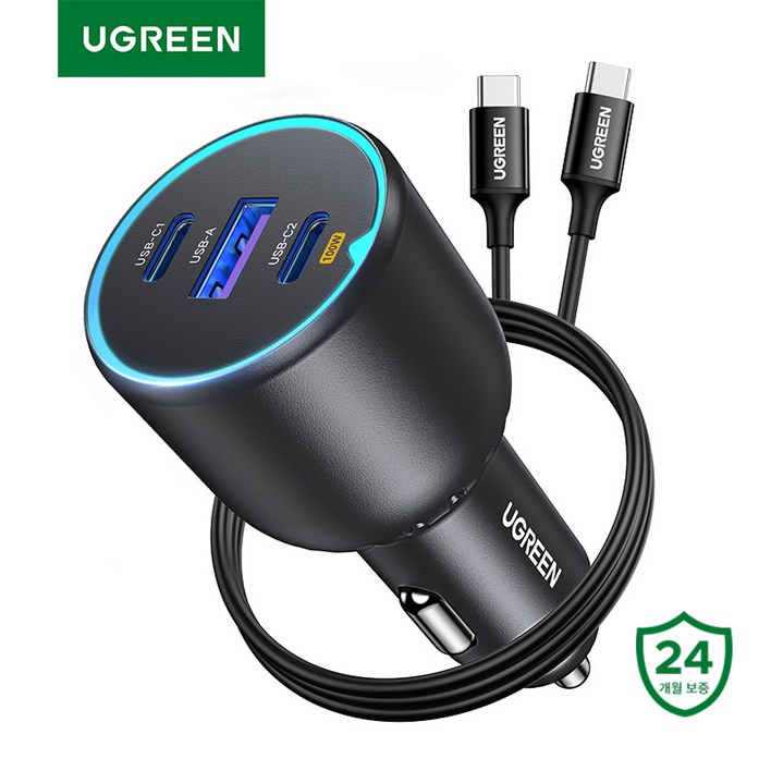 UGREEN 유그린 130W 차량용 시거잭 100W C타입 1M 케이블 1개 포함 차량용 충전기 고속충전기, Black