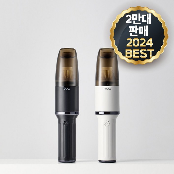 풀라스 무선 차량용 청소기 휴대용 핸디 미니 청소기, FLVC2000, 화이트