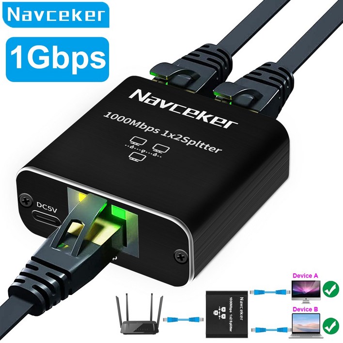 Navceker RJ45 분배기 커넥터 어댑터, 12 웨이 랜 이더넷 분배기, 기가비트 커플러, 노트북 네트워크 케이블 연결, 1 GB, Black, 1개