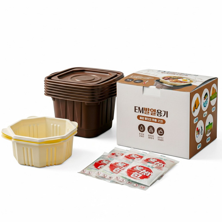 초록소반 발열용기 세트 비화식 도시락 즉석가열