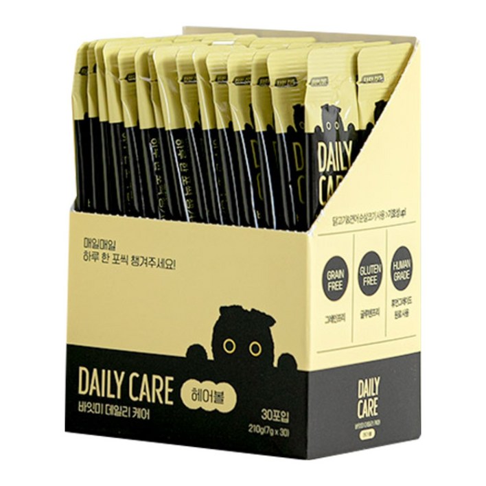 바잇미 고양이 데일리 케어 영양제