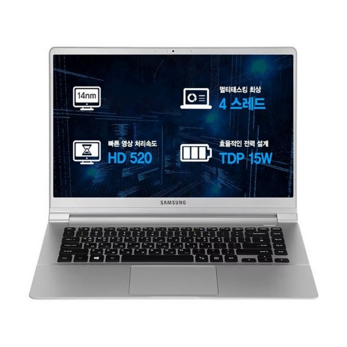 삼성 노트북9 Metal NT900 13인치 15인치 i5 가벼운 사무용 노트북, NT901X5L A급, WIN11 Home, 8GB, 256GB, 그레이