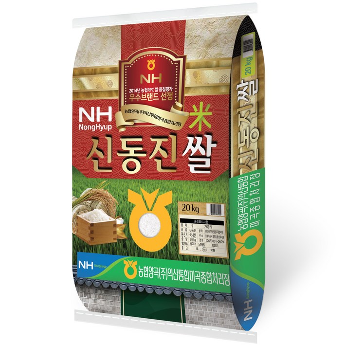 익산농협 신동진쌀 백미, 20kg상등급, 1개 익산농협 신동진쌀 백미, 20kg상등급, 1개