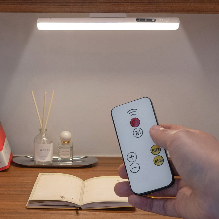 IRENE 5색 불빛 각도조절 LED 책상등  리모컨 세트 IR1100CM04