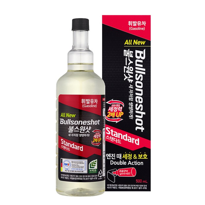 불스원샷 스탠다드 휘발유 경유 500mL 엔진세정제 연료첨가제, 1개, 가솔린휘발유