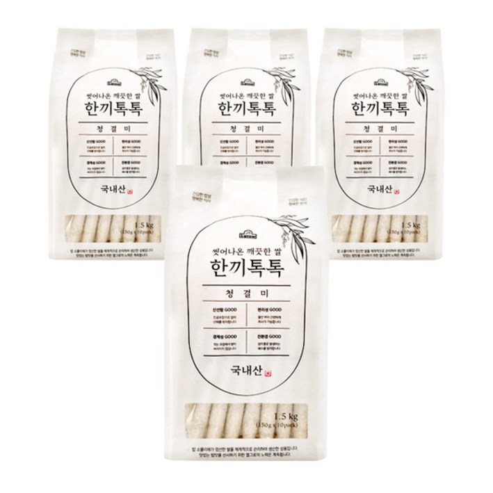 엘그로 씻어나온 깨끗한쌀 한끼톡톡 청결미