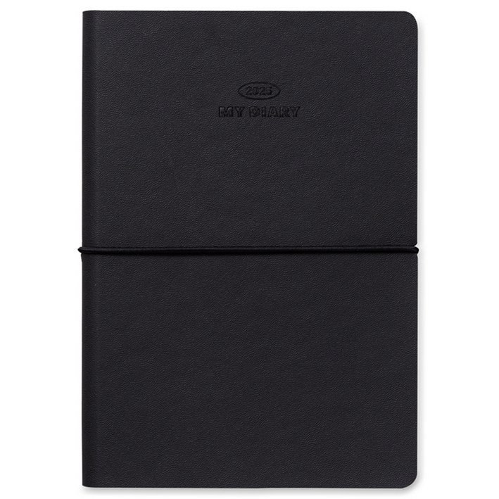 아르디움 2025 마이 다이어리