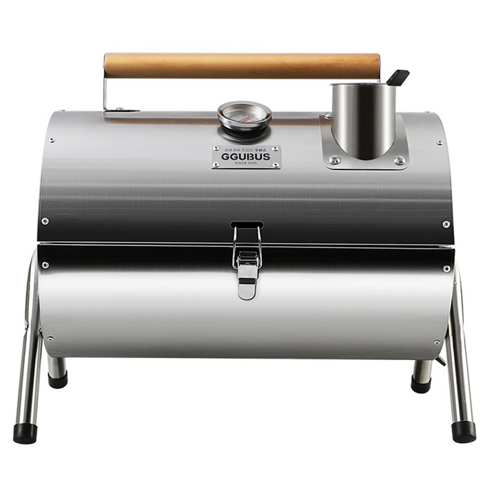 꾸버스 스텐 카고 훈제 바베큐그릴 휴대용 캠핑 숯불 그릴 BBQ