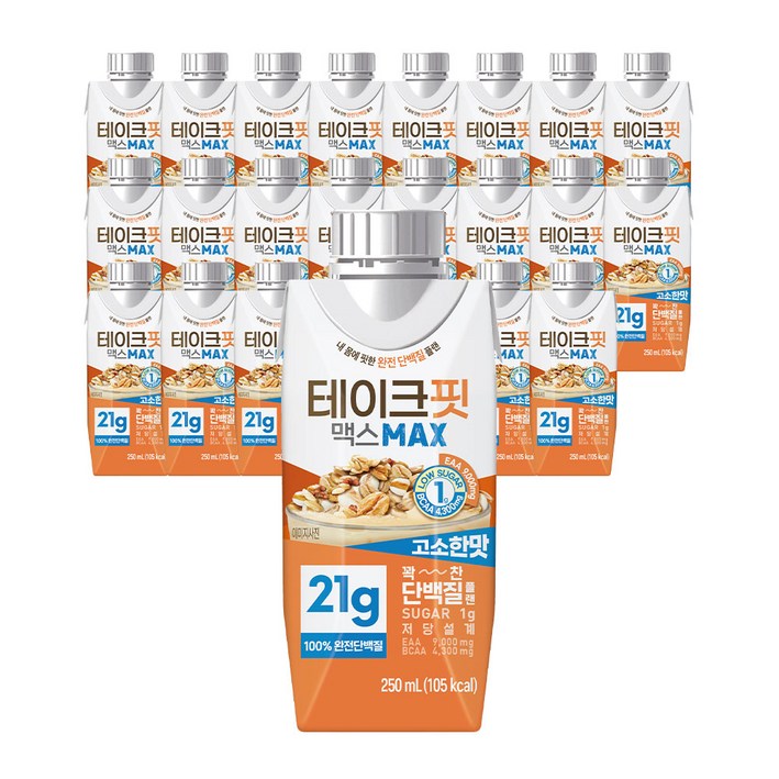 테이크핏 맥스 고소한맛, 250ml, 24개 테이크핏 맥스 고소한맛, 250ml, 24개