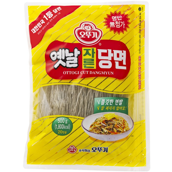 오뚜기 옛날 자른당면