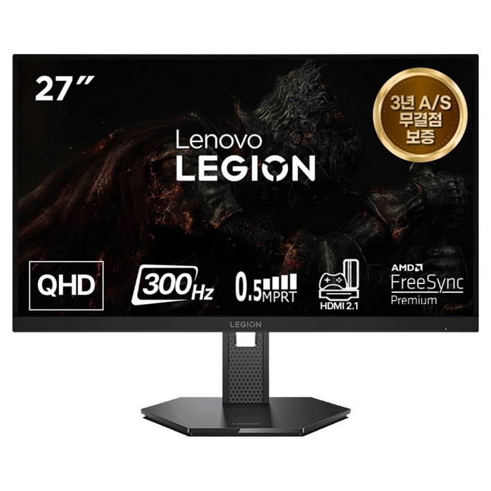 레노버 QHD 리전 게이밍 모니터