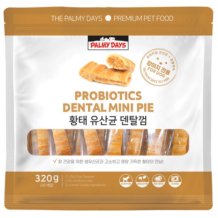 파미데이즈 강아지 유산균 덴탈껌, 황태맛, 320g, 1개