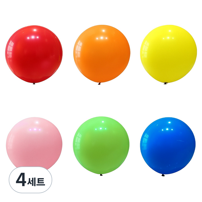 코히모 초대형 라운드 풍선 6종 세트 90cm 5W0443, 4세트, 레드. 오렌지, 옐로우, 핑크, 그린, 블루