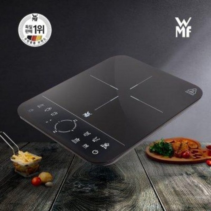 MH공식판매처 독일 WMF 컬트 1구 인덕션 전기레인지