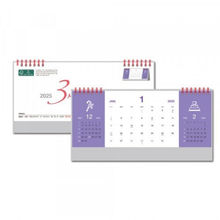 양지 3개월 스탠딩 카렌다 16절 1면 탁상형 목표관리 달력 인테리어 공부방 스케줄관리