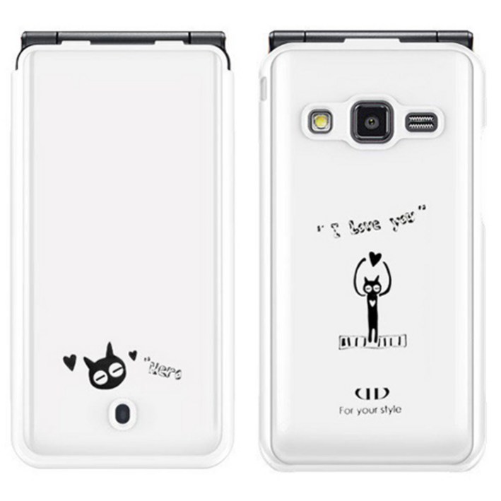 갤럭시 폴더2 SM G160 레이져컷 UV코팅 칼라 케이스 / 포유 +LOOK 국산