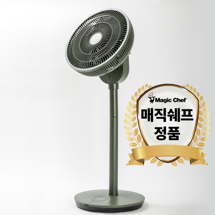 매직쉐프 BLDC 무소음 써큘레이터 선풍기, 올리브그린 매직쉐프 BLDC 무소음 써큘레이터 선풍기, 올리브그린