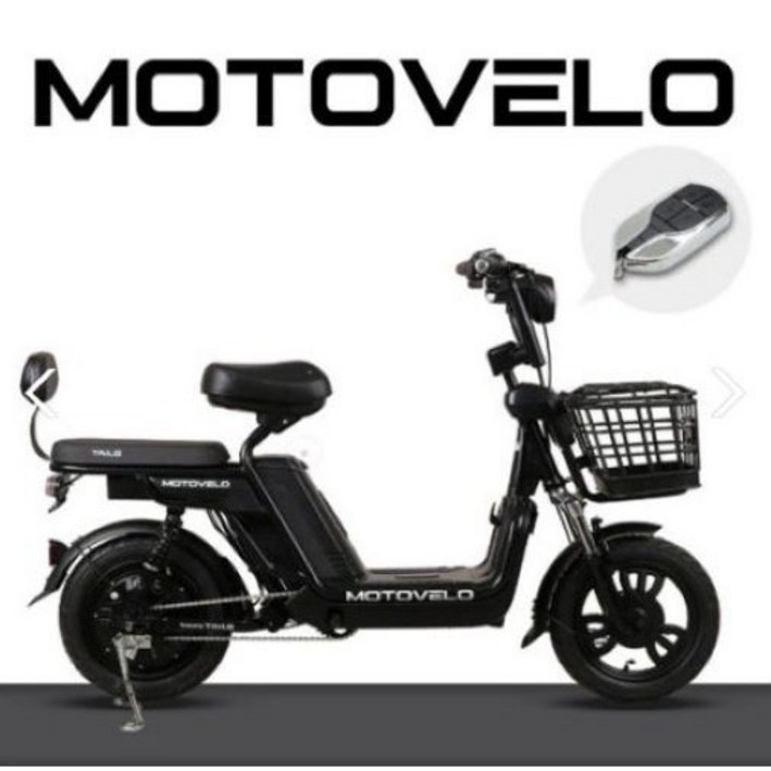 모토벨로 A9 프로 600w 15Ah20Ah LG 배터리 출퇴근 여성 등하원 전기 전동 스쿠터