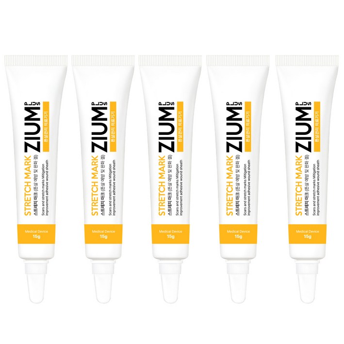 튼살ZIUM PLUS 튼살크림 스트레치마크 임산부 청소년 오래된흉터 완화 연고(식약처 의료기기인증), 15g, 5개