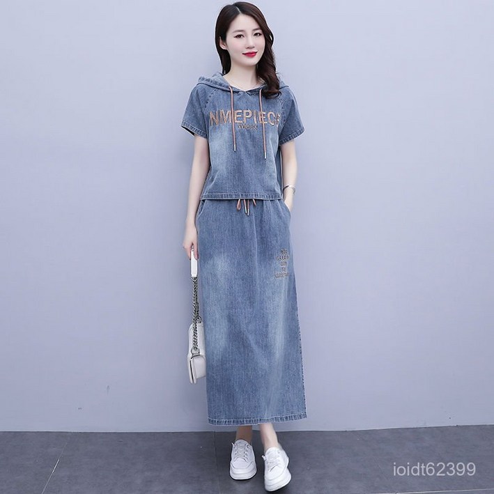 해피유통  여름 빅사이즈 캐주얼 후드 데님 원피스 투피스 bjj001